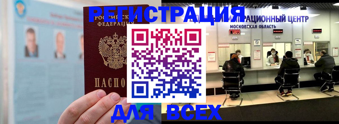 форма 3 в Талице